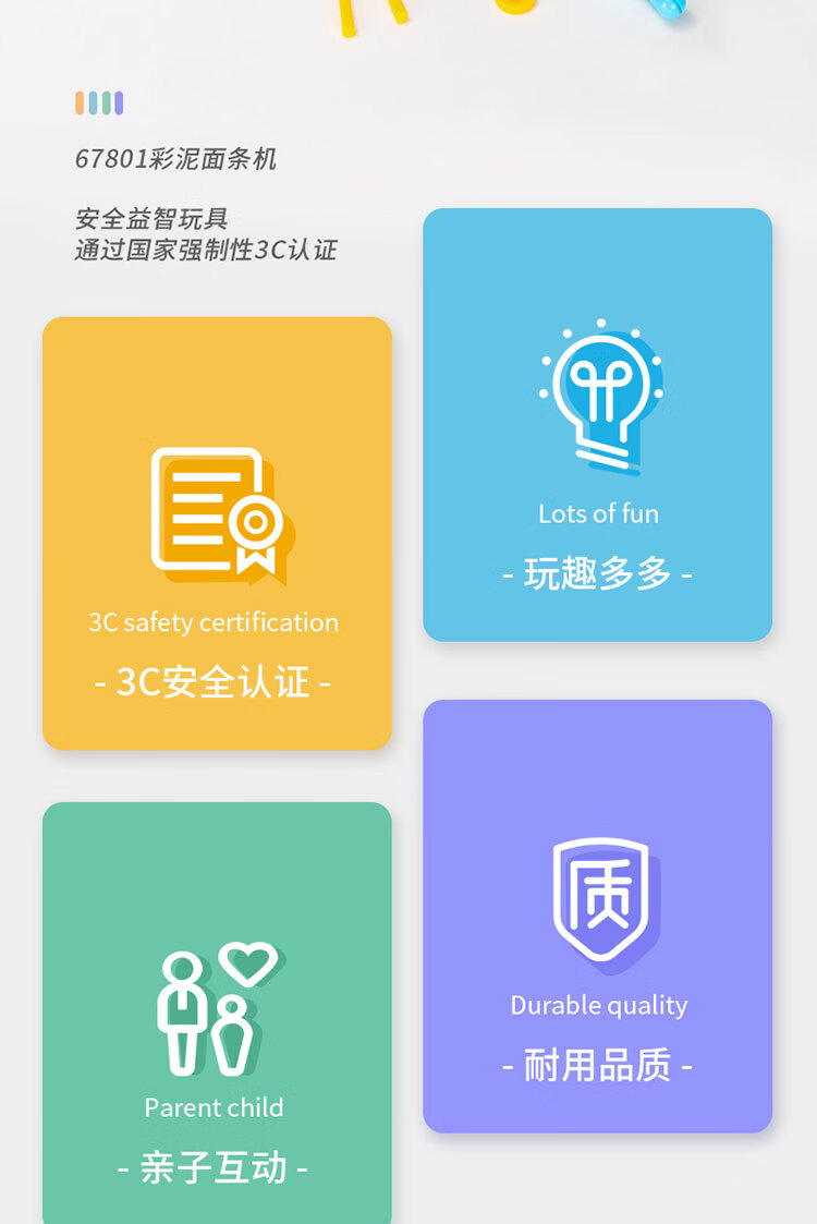描述_02.jpg