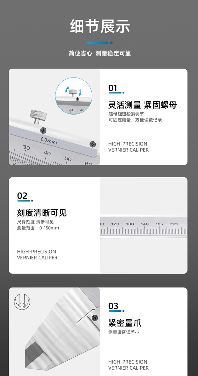 æè¿°_08.jpg