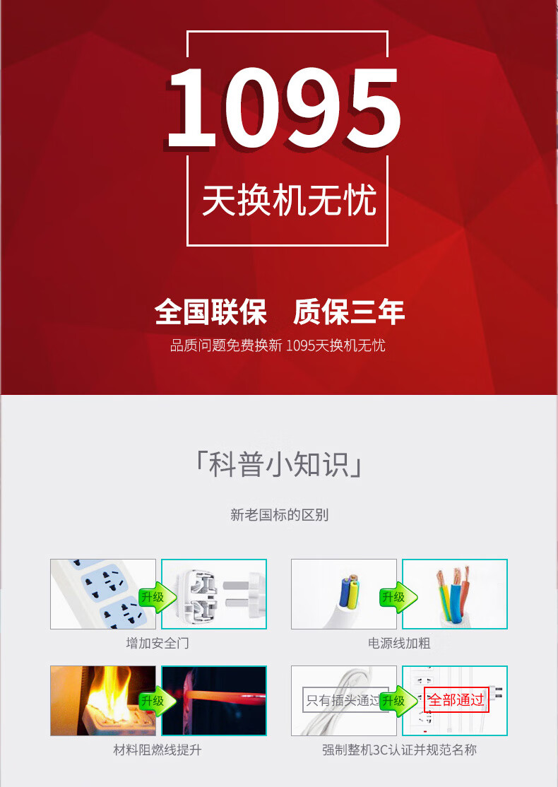 描述_10.jpg