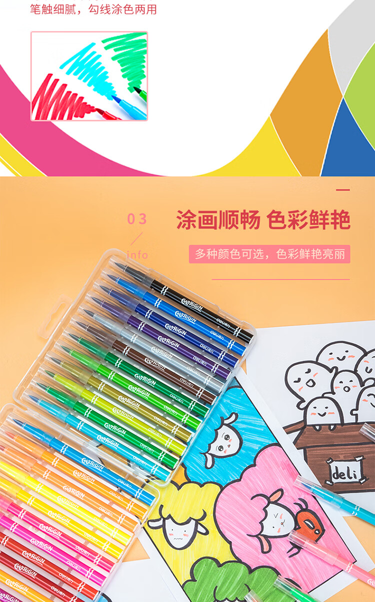 70681-pc_04.jpg
