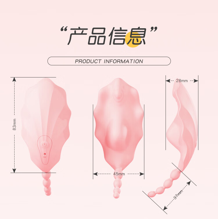 商品详情图