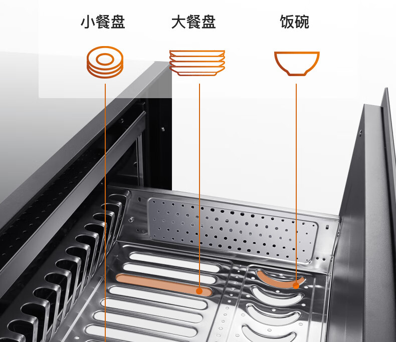 i13025详情-790-326_17