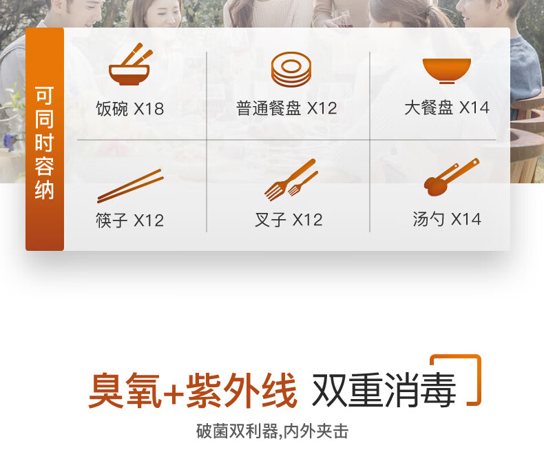 i13025详情-790-326_10