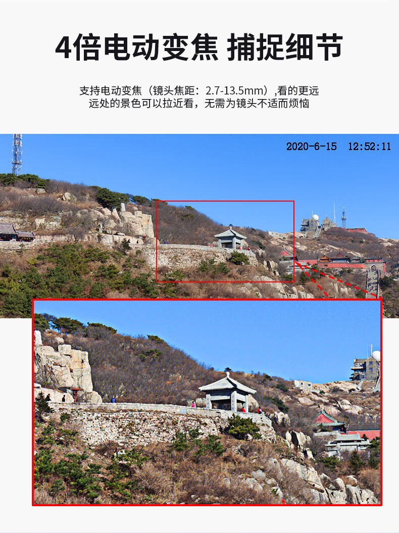 400万_05.jpg