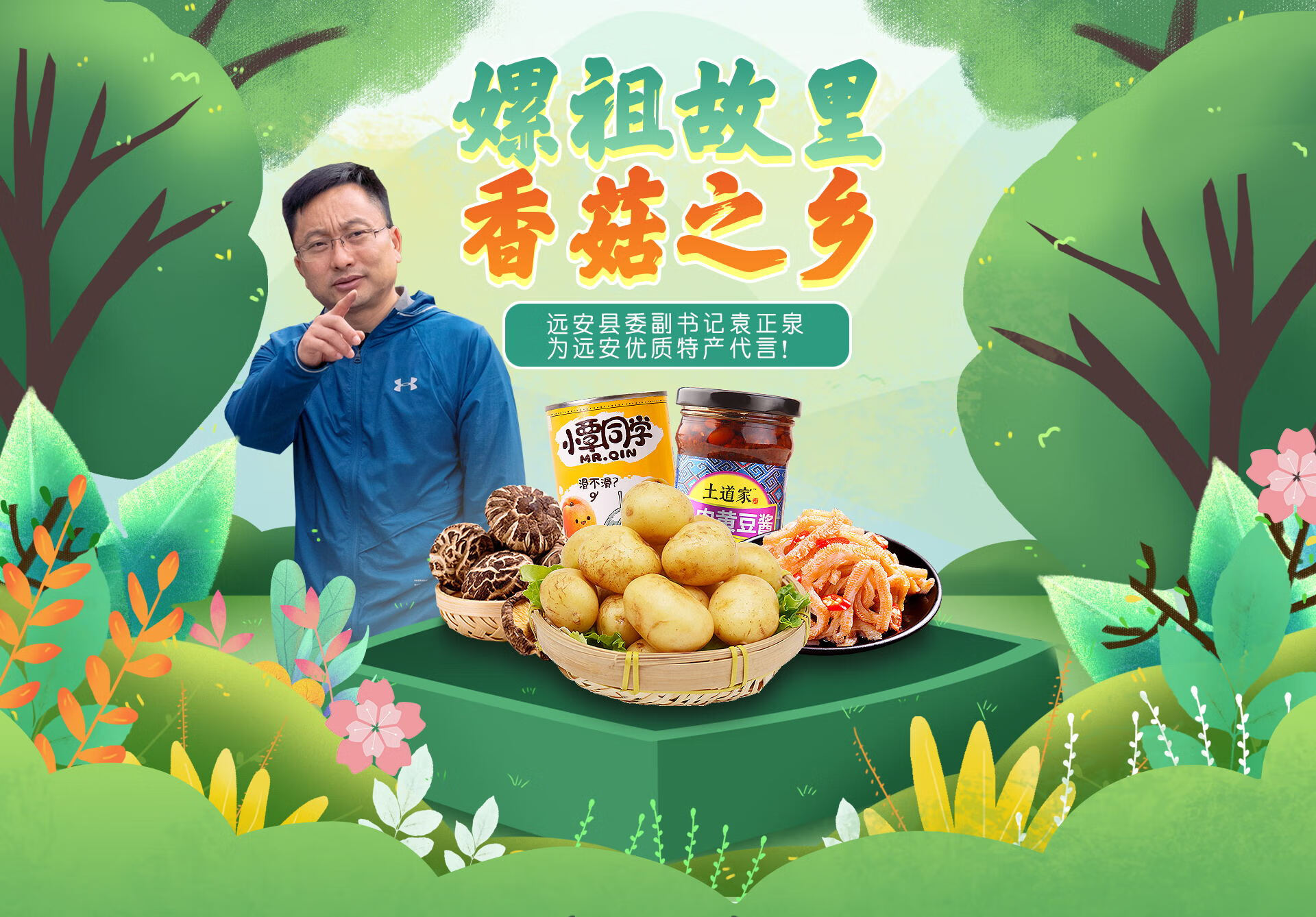 牧原椎名桃子互脱校服图集