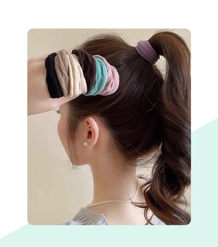 CHIMERA 20-Piece Set, Wide Non-Seam High Ponytail Hair Ties, Highly Elastic Soft Hair Bands for Wome 1