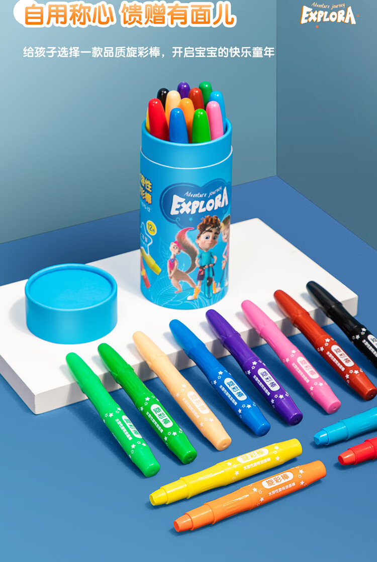 72075-12pc_12.jpg