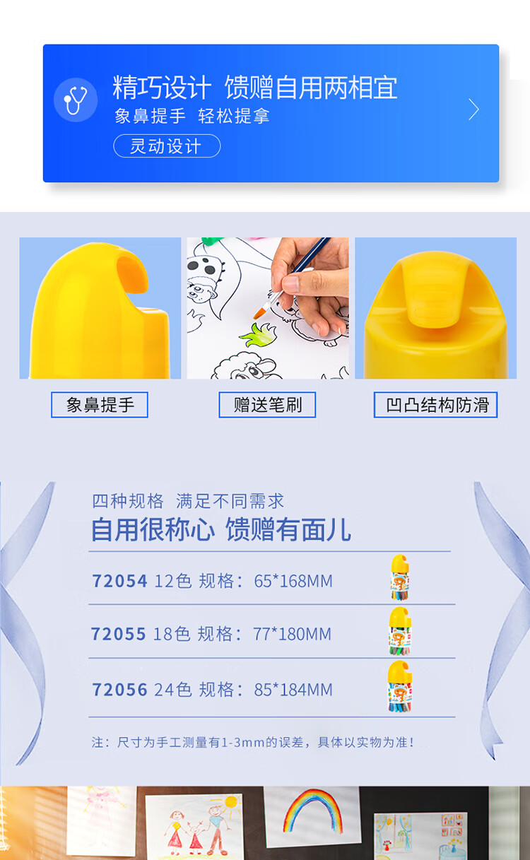 72056pc_09.jpg