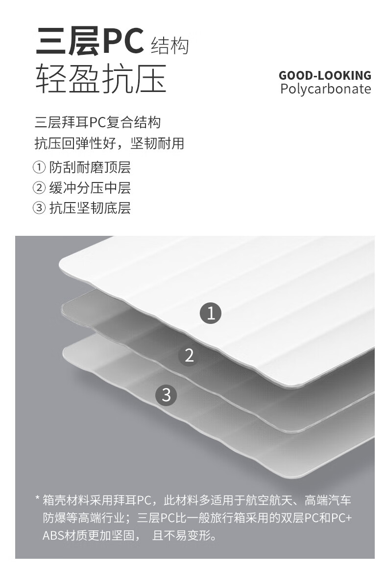 详情_16.jpg