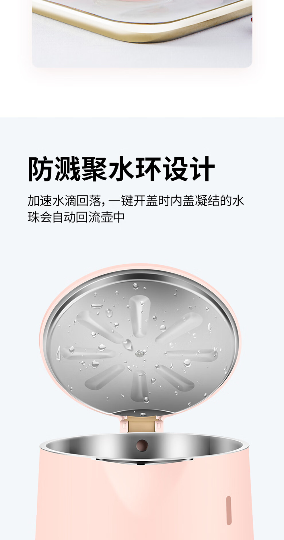九阳 电热水壶  进口Strix温控 1.7L 图10