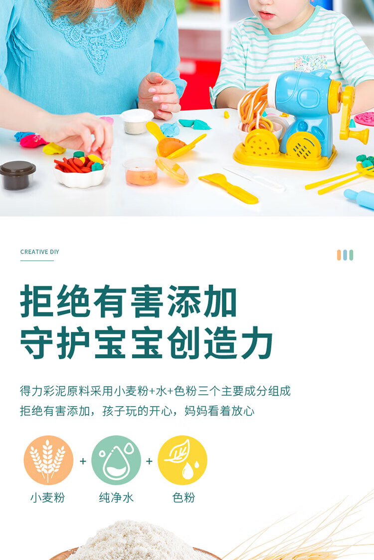 描述_06.jpg