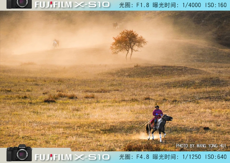 Fuji FUJIFILM x-s10/xs10 retro micro-single electric digital camera vlog selfie five-axis anti-shake S10 +15-45 lens basic essential 32G high-speed card + camera bag + tempered film Fuji FUJIFILM x-s10/xs10 retro micro-single electric digital camera vlog selfie five-axis anti-shake S10 +15-45 lens basic essential 32G high-speed card + camera bag + tempered film
