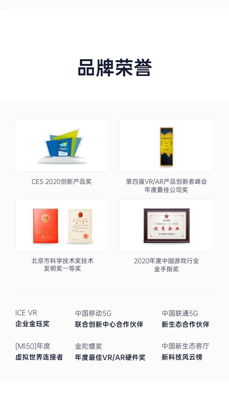 PICO Neo3 VR all-in-one machine vr somatosensory game machine smart glasses 3d helmet Snapdragon XR2 meta universe dedicated magnetic lens 0-400 degrees PICO Neo3 VR all-in-one machine vr somatosensory game machine smart glasses 3d helmet Snapdragon XR2 meta universe dedicated magnetic lens 0-400 degrees