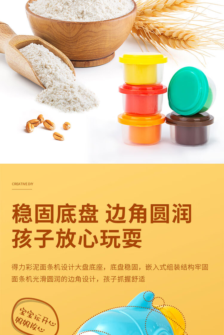 描述_07.jpg