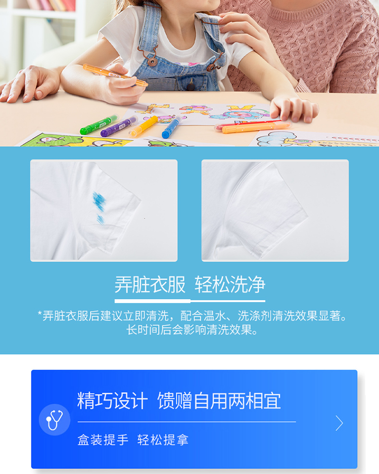 描述_08.png