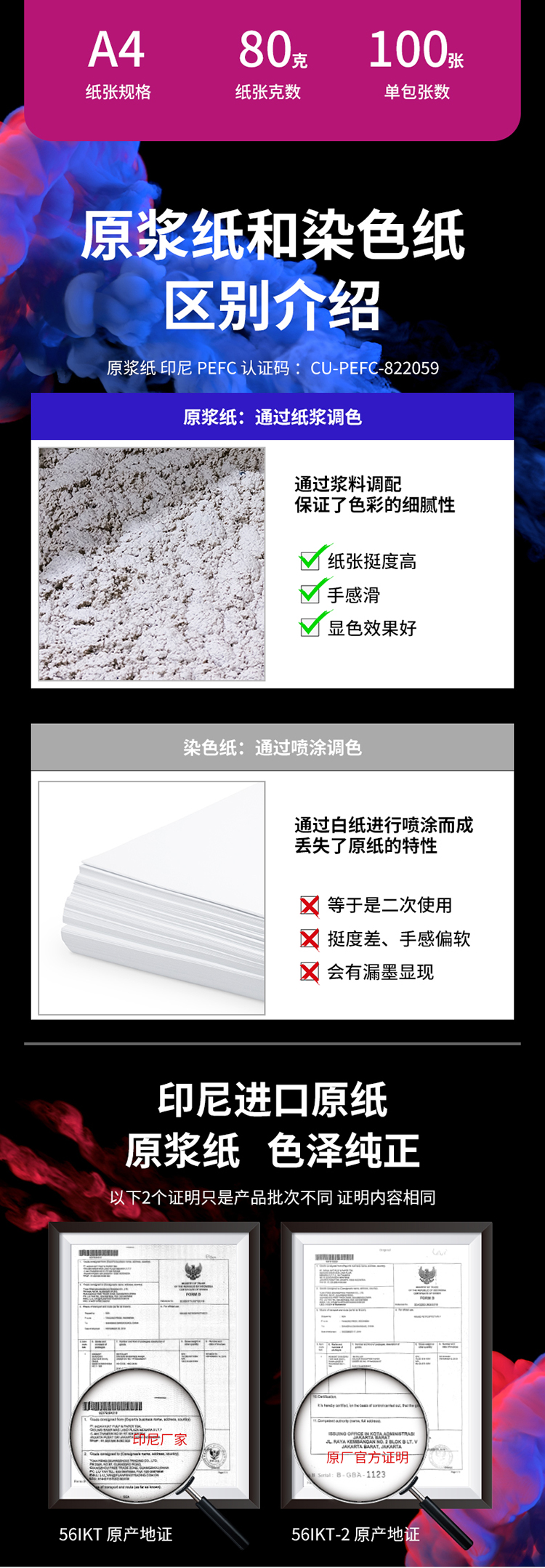 qianlv_02.jpg