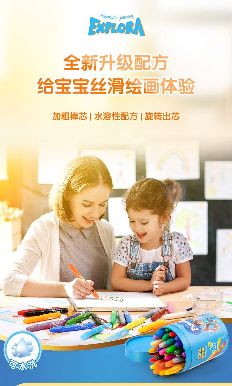 72075-36pc_01.jpg