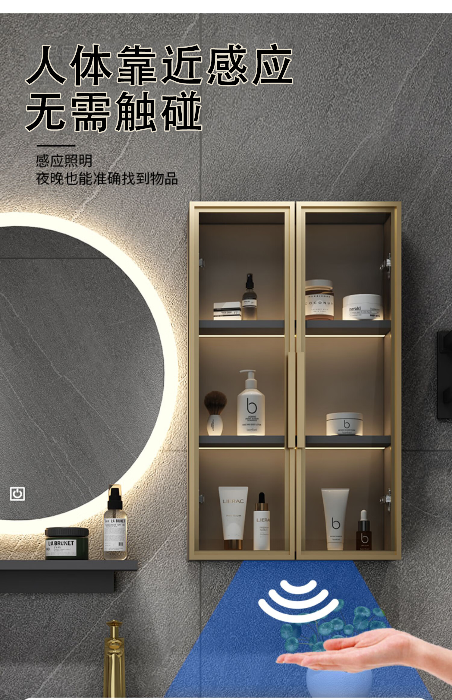 迪诗曼 岩板浴室柜组合轻奢简约洗手盆卫生间洗脸盆洗