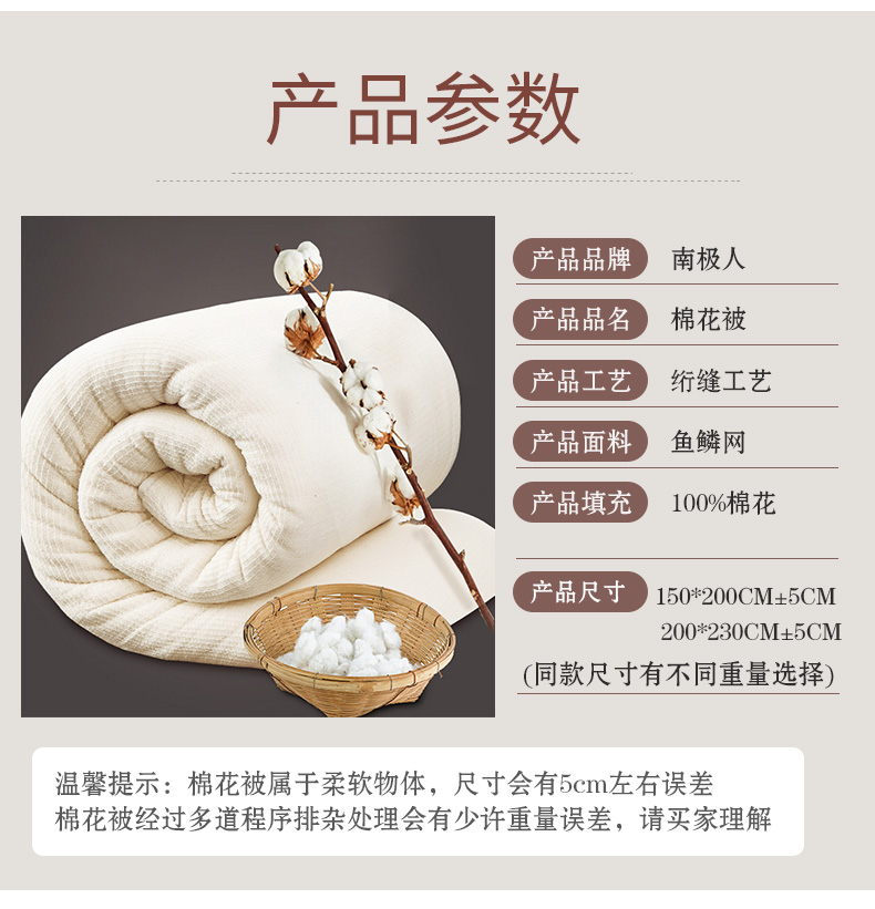 蒙古包750_06.jpg