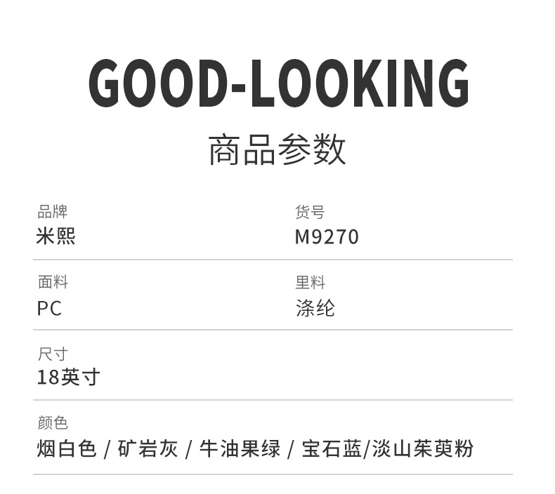 蓝详情_23.jpg