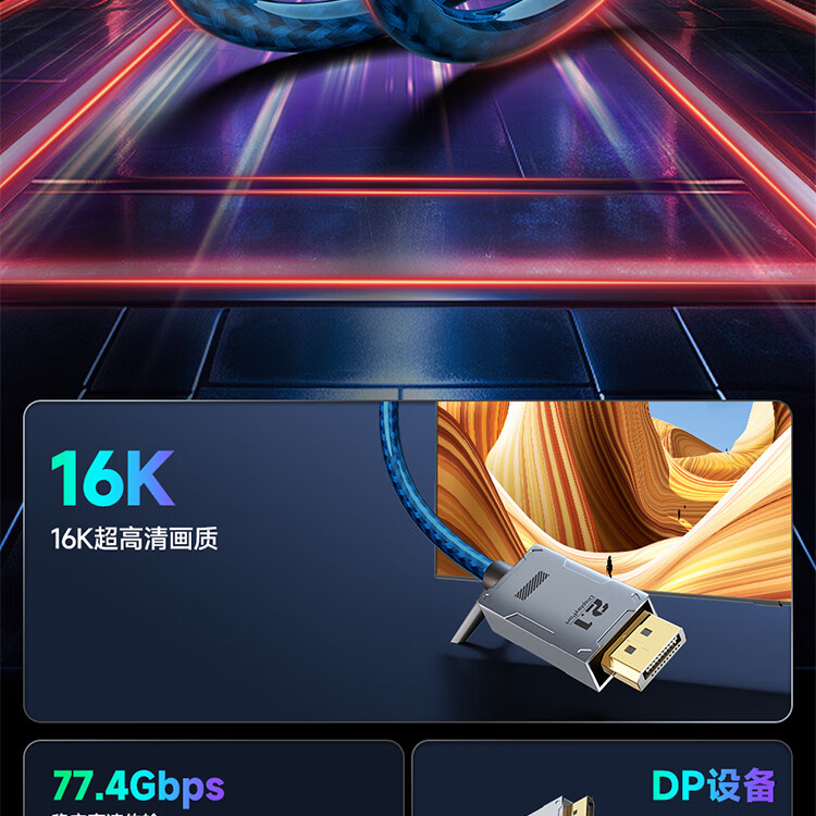 750详情_03.jpg