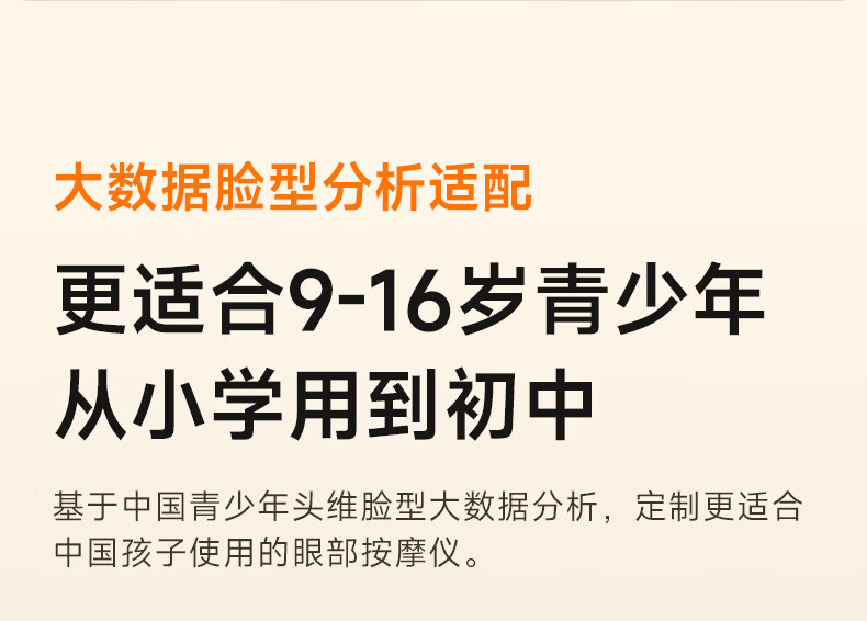 E7-1详情-上_12.jpg