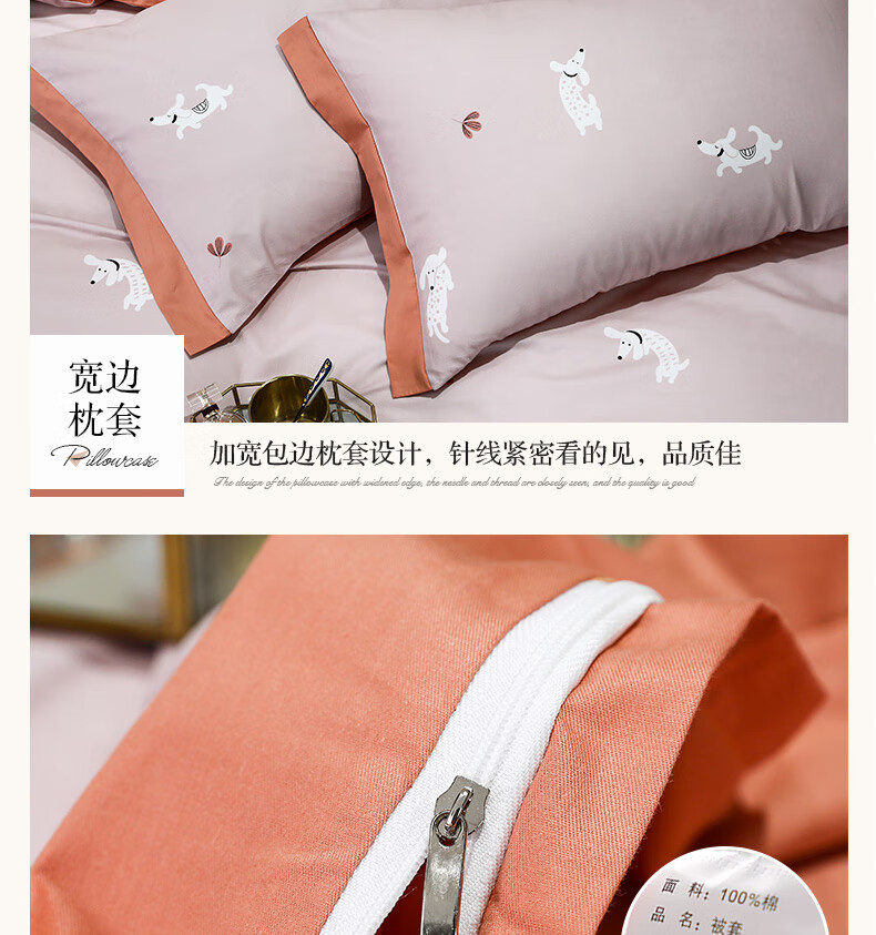 蒙古包750_06.jpg