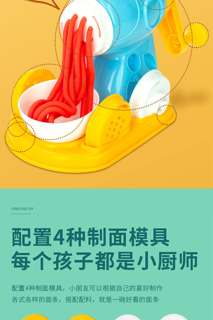 描述_08.jpg