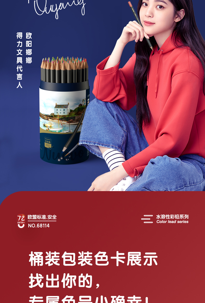 描述_19.jpg