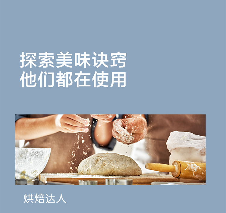 蓝绿色电子秤750_17.jpg