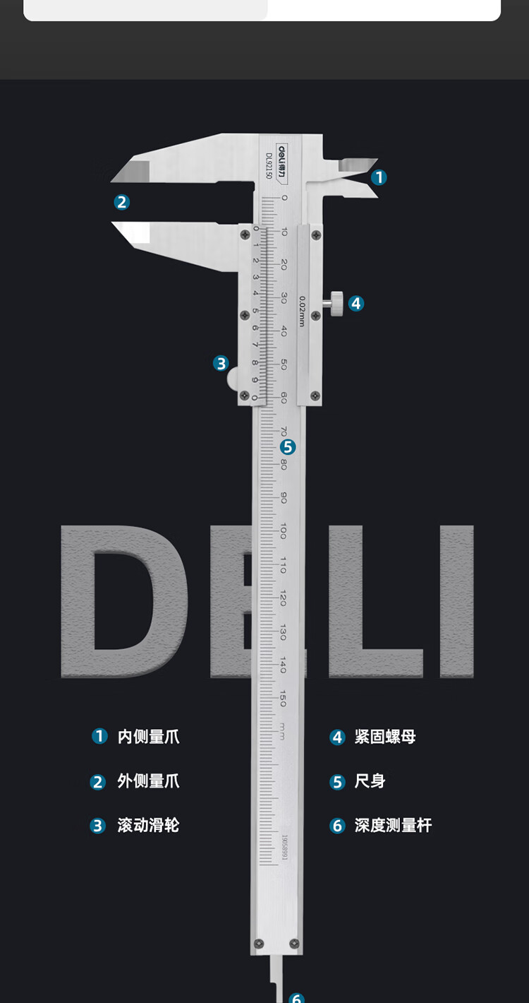 æè¿°_09.jpg