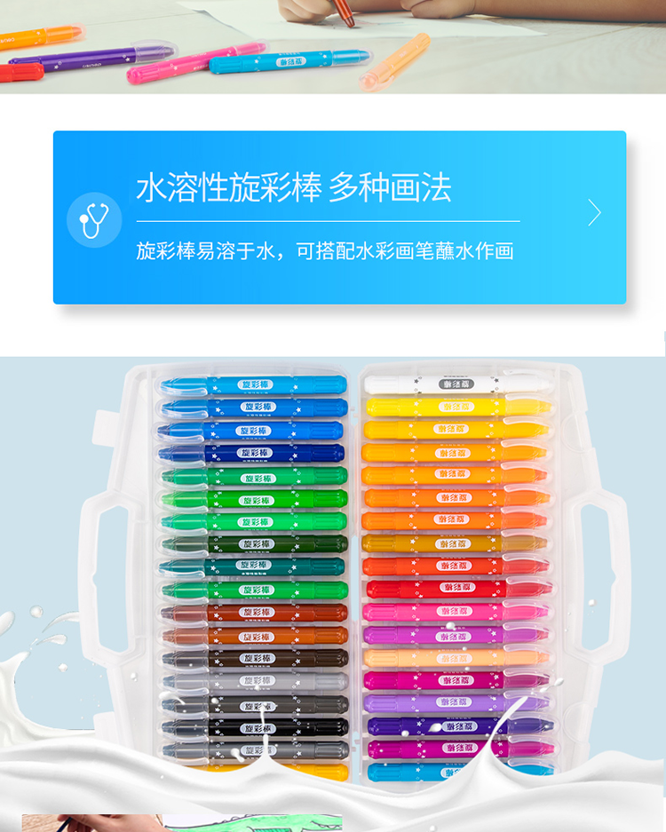 描述_04.png