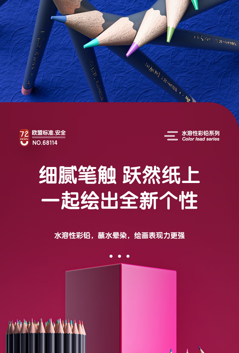 描述_05.jpg