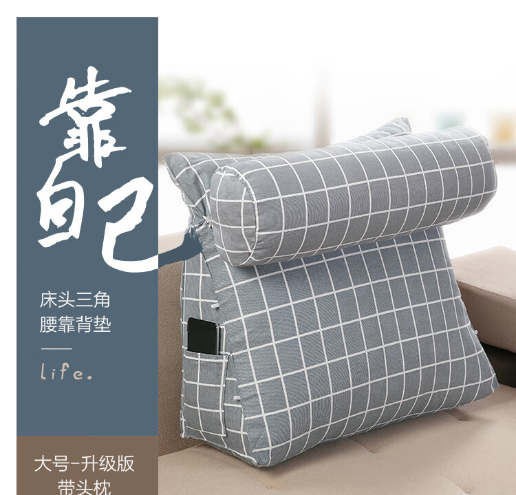 闲情靠包60-750_01.jpg