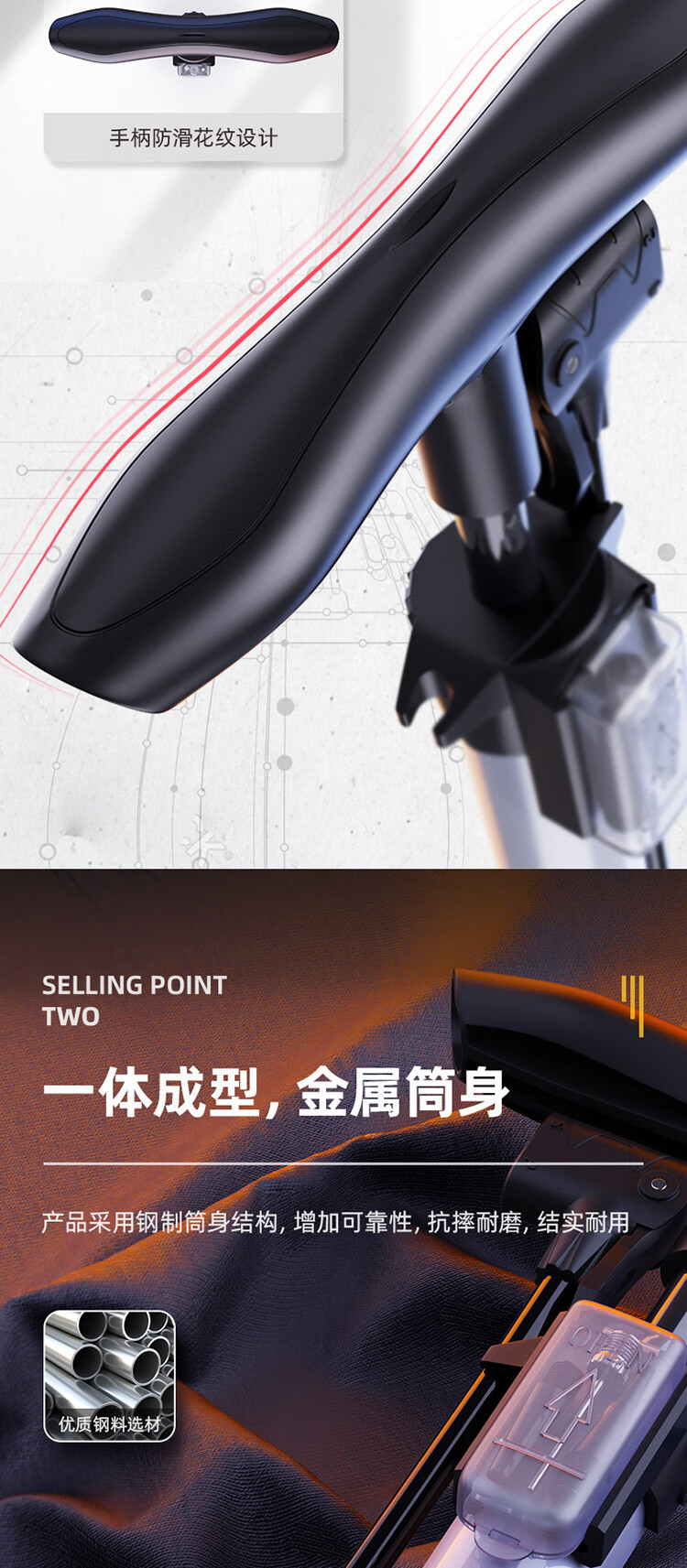 源文件_04.jpg
