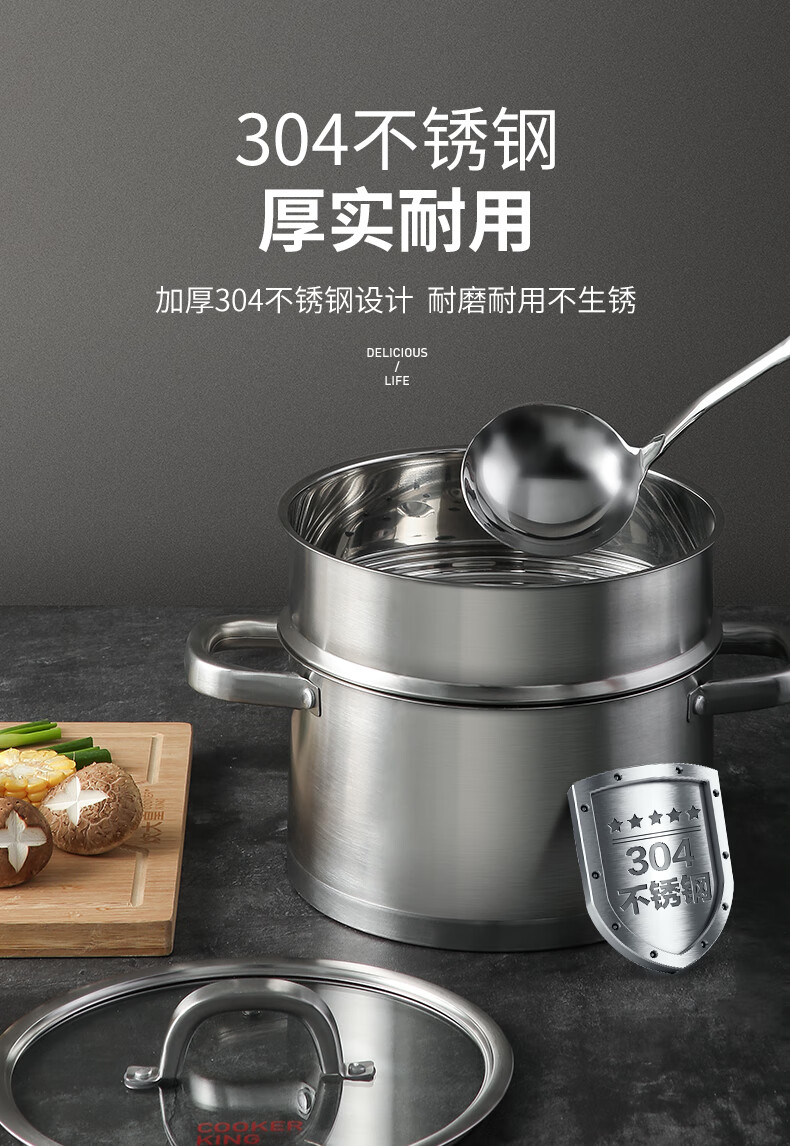 传承五件套_06.jpg