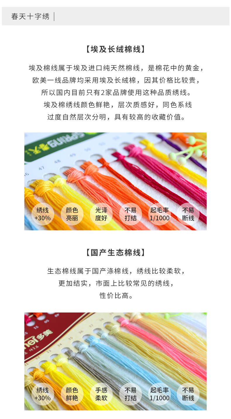790详情_18.jpg