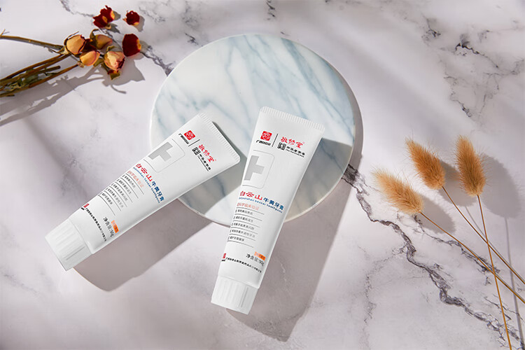 敬修堂口腔护理京东自营旗舰店