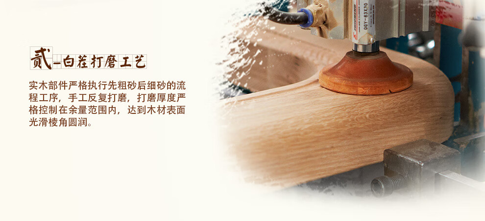 118-12101-126梳妆台详情页PC_06.jpg