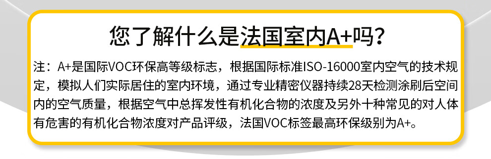 水性A检测证书PC_02.jpg