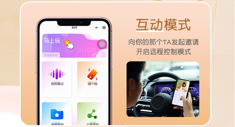 商品详情图