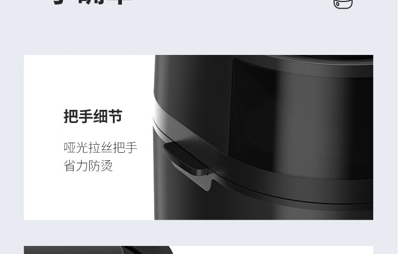 空气炸锅VF781详情页_34.jpg