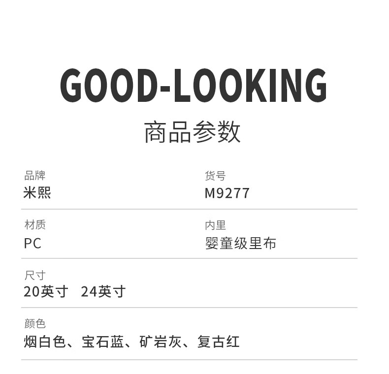 详情_21.jpg