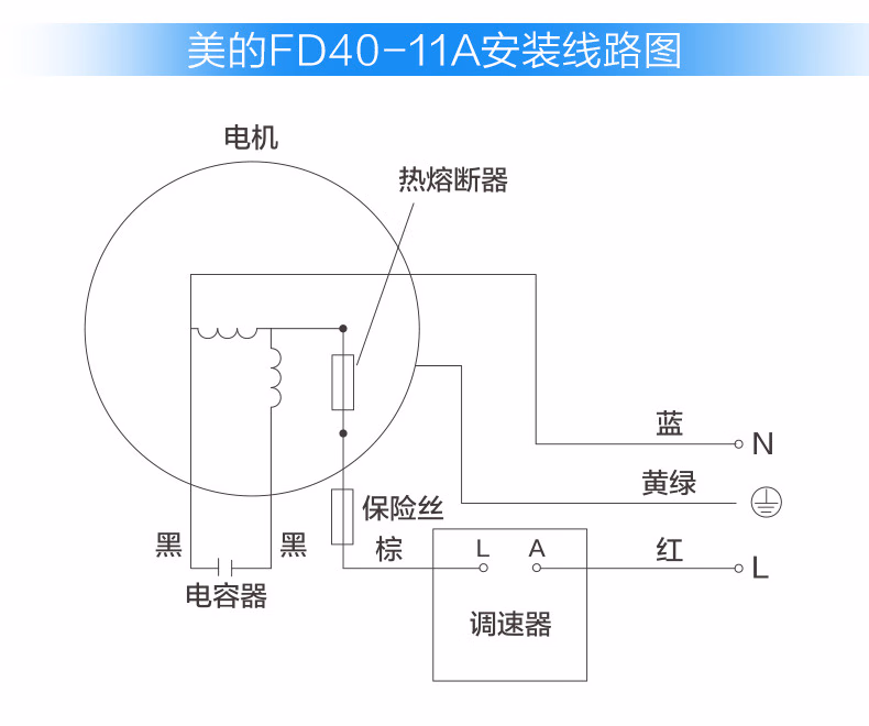 详情图.png