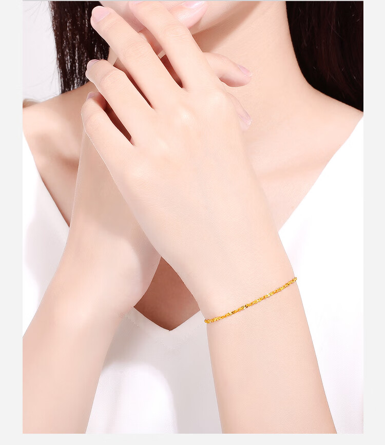 周六福珠宝 足金黄金手链女款 简约细链满天星手链 计价aa071291 约3.