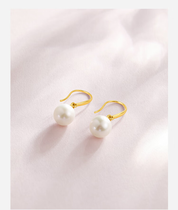 ZLF Yellow 18K Gold Pearl Earrings for Women, Colored Gold Stud Earrings, Birthday Gift, X0911331, One Pair 9