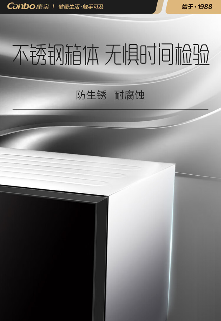 XDR30_13.jpg