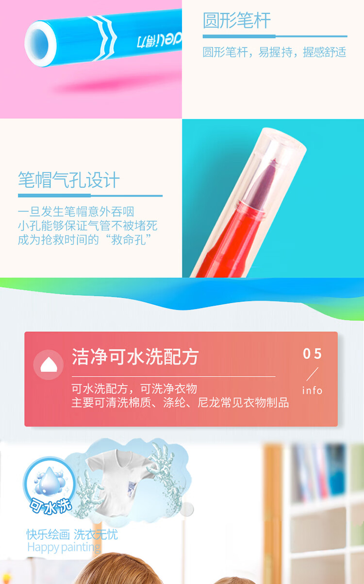 70681-pc_06.jpg