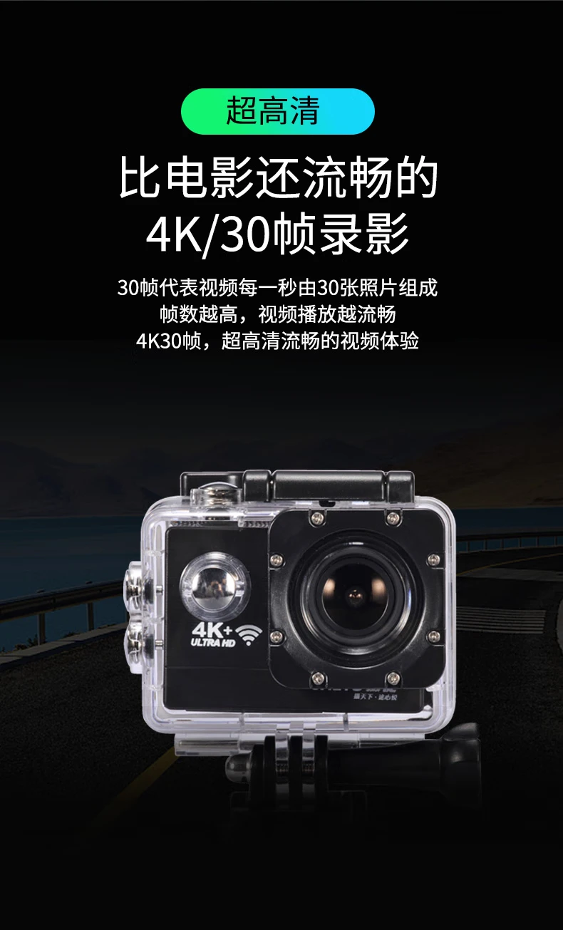 Shetu X6 Waterproof Sports Camera 4K HD Motorcycle Helmet Riding Anti-shake Camera Video Portable VLOG Head-mounted Diving Underwater Photography Bicycle Recorder High Version - Black Official Standard Shetu X6 Waterproof Sports Camera 4K HD Motorcycle Helmet Riding Anti-shake Camera Video Portable VLOG Head-mounted Diving Underwater Photography Bicycle Recorder High Version - Black Official Standard