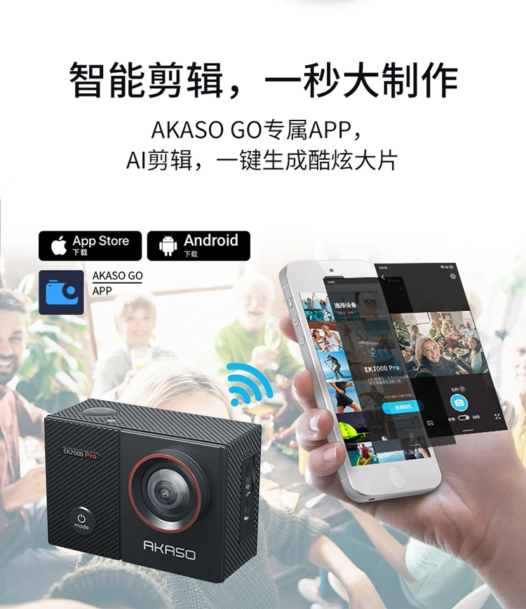 AKASO EK7000Pro Sports Camera 4K HD Video Quality Anti-Shake Diving Head Wearing Motorcycle Bike Riding Outdoor Recorder EK7000Pro+ Accessories Gift Package AKASO EK7000Pro Sports Camera 4K HD Video Quality Anti-Shake Diving Head Wearing Motorcycle Bike Riding Outdoor Recorder EK7000Pro+ Accessories Gift Package